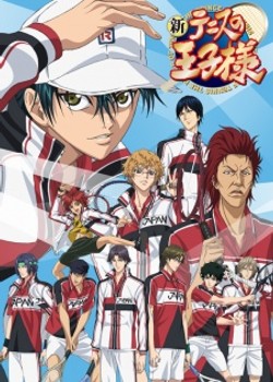 Phim Shin Tennis no Ouji-sama
