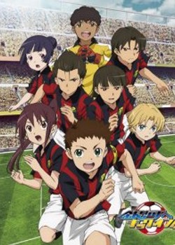 Phim Ginga e Kickoff!!