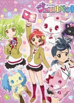 Phim Jewelpet