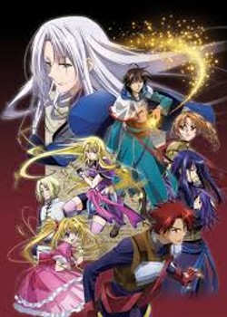 Phim Densetsu no Yuusha no Densetsu