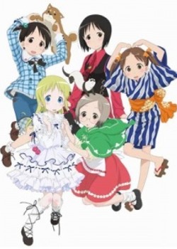 Phim Ichigo Mashimaro OVA