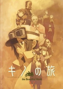 Phim Kino no Tabi: The Beautiful World