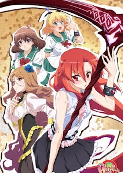 Phim Dakara Boku Wa, H Ga Dekinai