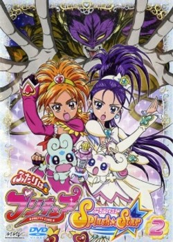 Phim Futari wa Precure: Splash☆Star