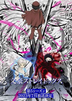 Phim Bungou Stray Dogs 5th Season