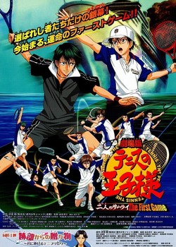 Phim Prince Of Tennis Movie: The Two Samurai The First Game