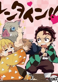 Phim Chuukou Ikkan!! Kimetsu Gakuen Monogatari: Valentine-hen