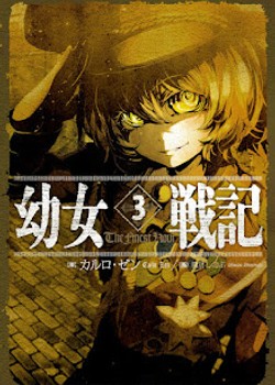 Phim Youjo Senki