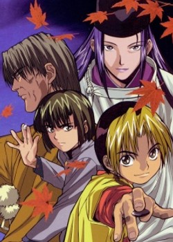 Phim Hikaru no Go