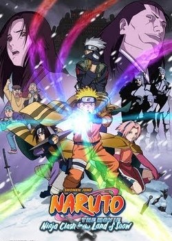 Phim Naruto Movie 1: Dai Katsugeki!! Yuki Hime Shinobu Houjou Dattebayo!
