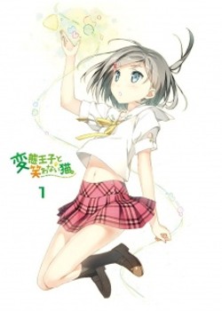 Phim Hentai Ouji to Warawanai Neko.: Henneko BBS