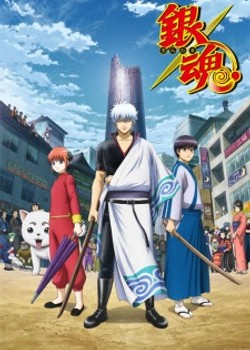 Phim Gintama. Gin no Tamashii-hen ( Season 7 )