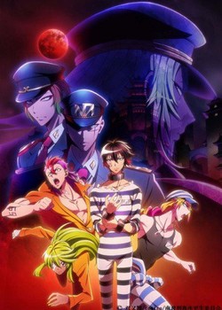 Phim Nanbaka Ss 2