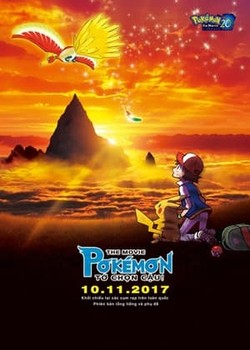 Phim Pokémon the Movie: Tớ Chọn Cậu!