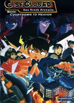 Phim Detective Conan Movie 05: Countdown to Heaven