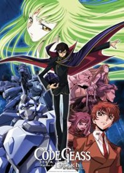 Phim Code Geass: Hangyaku no Lelouch
