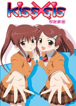 Phim Kiss X Sis OVA