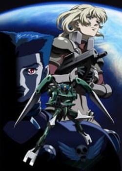 Phim Blue Gender: The Warrior