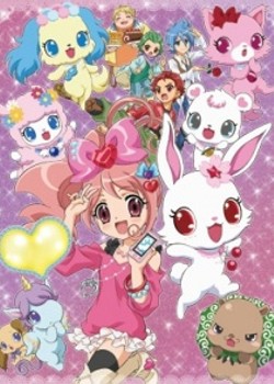 Phim Jewelpet Kira☆Deco!