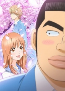 Phim Ore Monogatari!!