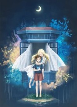 Phim Omoide no Marnie