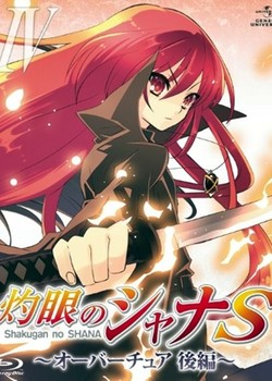 Phim Shakugan no Shana S