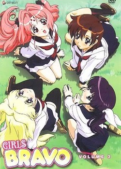 Phim Girls Bravo: First Season