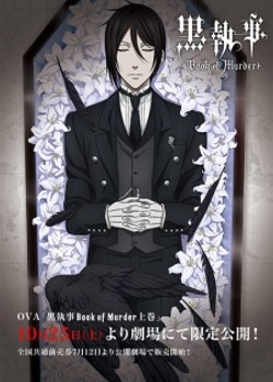 Phim Kuroshitsuji: Book of Murder