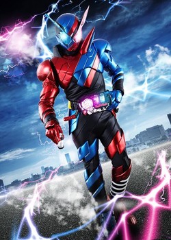 Phim Kamen Rider Build