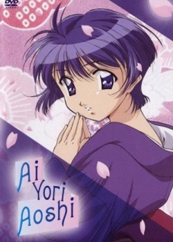 Phim Ai Yori Aoshi
