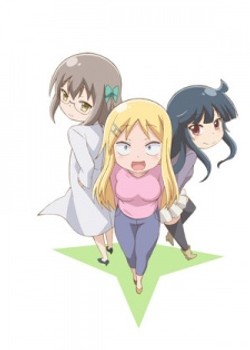 Phim Danna ga Nani wo Itteiru ka Wakaranai Ken 2 Sure-me