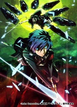 Phim Persona 3 the Movie 1: Spring of Birth