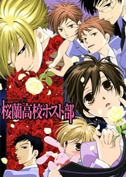 Phim Ouran Koukou Host Club