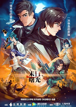 Phim Bình Minh Ngày Tận Thế