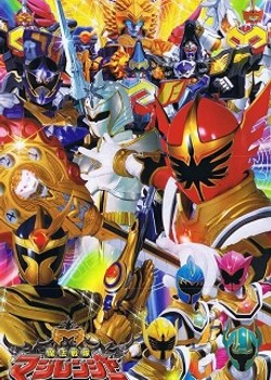 Phim Mahou Sentai Magiranger