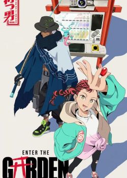 Phim Azuki: Enter The Garden