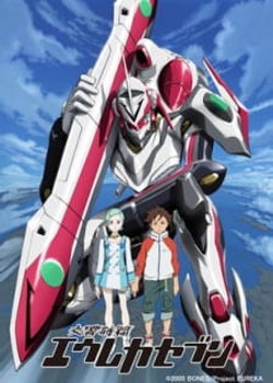 Phim Koukyoushihen Eureka Seven
